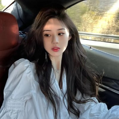 不良少女莫妮卡